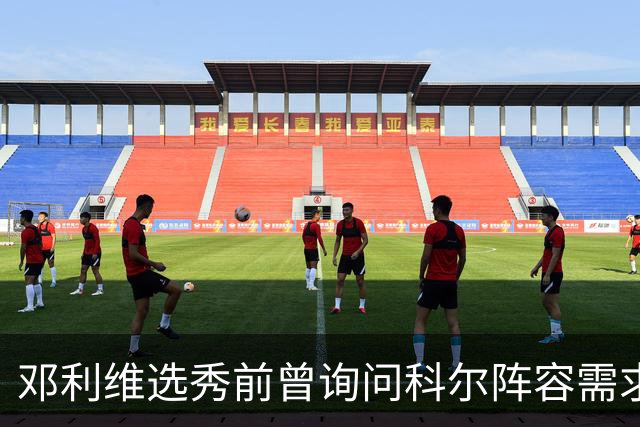 邓利维选秀前曾询问科尔阵容需求 科尔表示勇士锋线很缺人